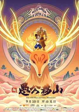 在线观看国产一区